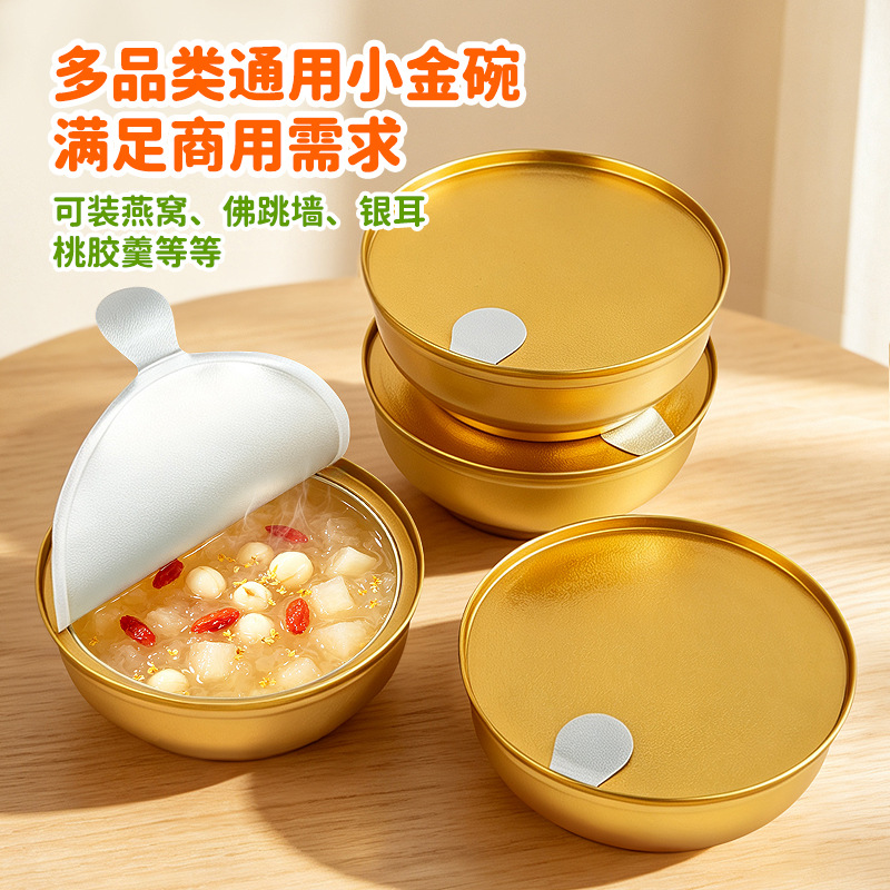 180ml pequeño fabricante de cuencos de oro suministro de cuencos de salto de budismo pared prefabricada cuencos de embalaje de platos enlatados lista para comer nido de pájaros