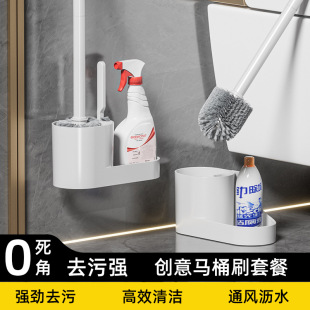 New bathroom round head toilet brush with base suit toilet long handle no dead angle squat toilet brush toilet brush toilet cleaning brush batch