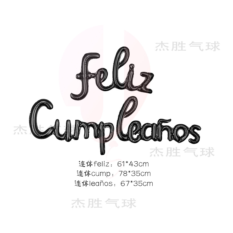 Siamés español cumpleaños negro a granel