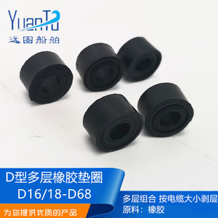 |Dͷ֌Ӷz|ȦD16-D68Ȧ|ƬȦ_p||Ƭ