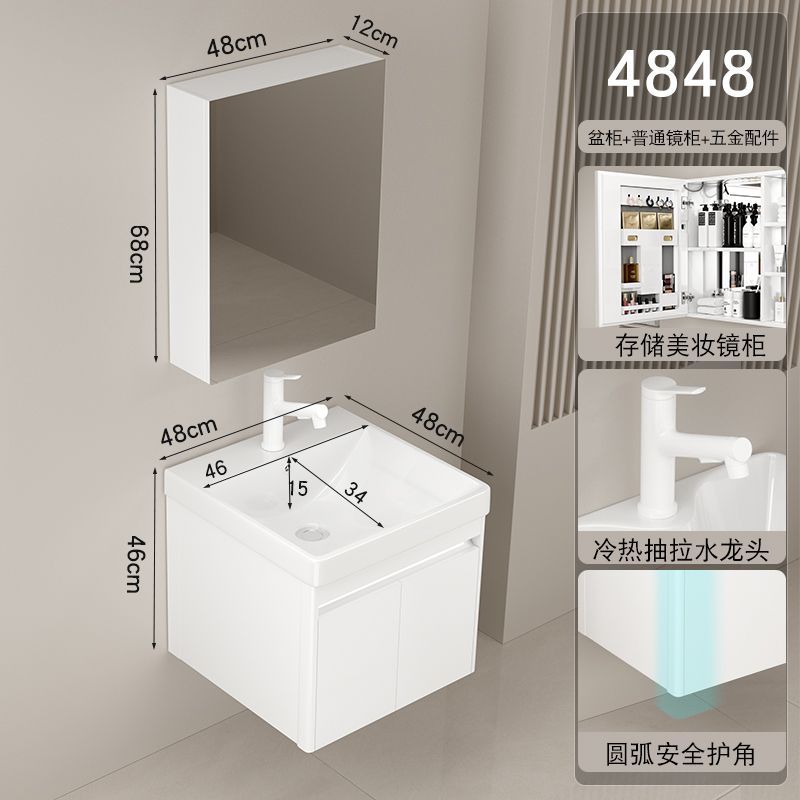 Gabinete de baño lavabo combinación redondeada lavabo de baño lavabo integrado lavabo de cerámica pequeño apartamento super estrecho