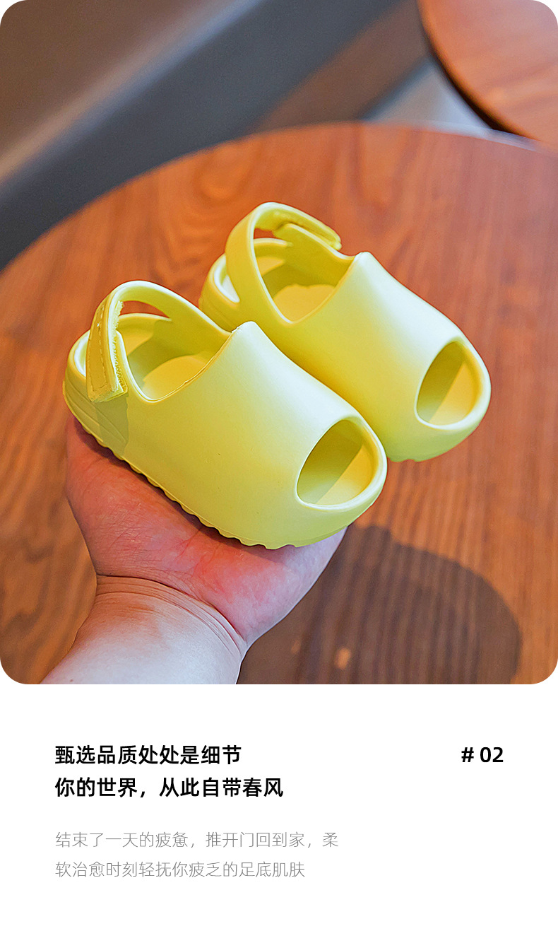 小童椰子凉拖_11.jpg