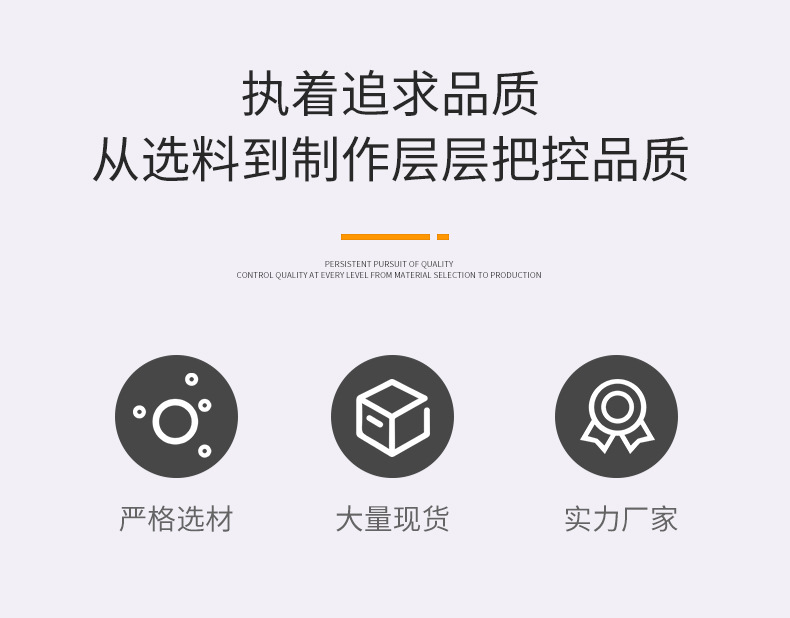 刀闸阀_04