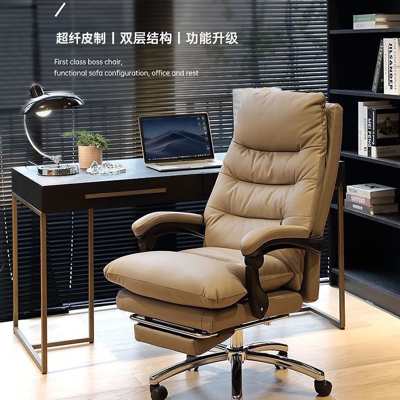 Sofa Chair Dormitory Office Seat Lunch Break Reclining Office Chair Desk Chair Boss Chair Home Computer Chair Comfortable