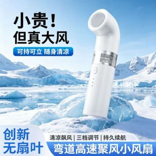 �羳��Ʒ���ܟo�~�L�ȑ����늱�y�ֳ�С�L�ȿ羳USB���������