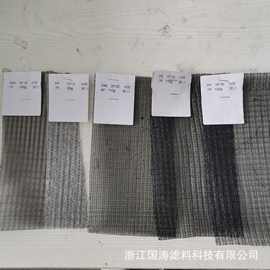 防尘网空调网除尘网尼龙网可选多种材料PKH PP PA6 PE等1-500目