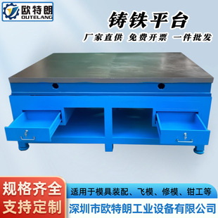 �W���������T�F����̨ģ���b���wģƽ̨��ģ��ģ���͹���̨
