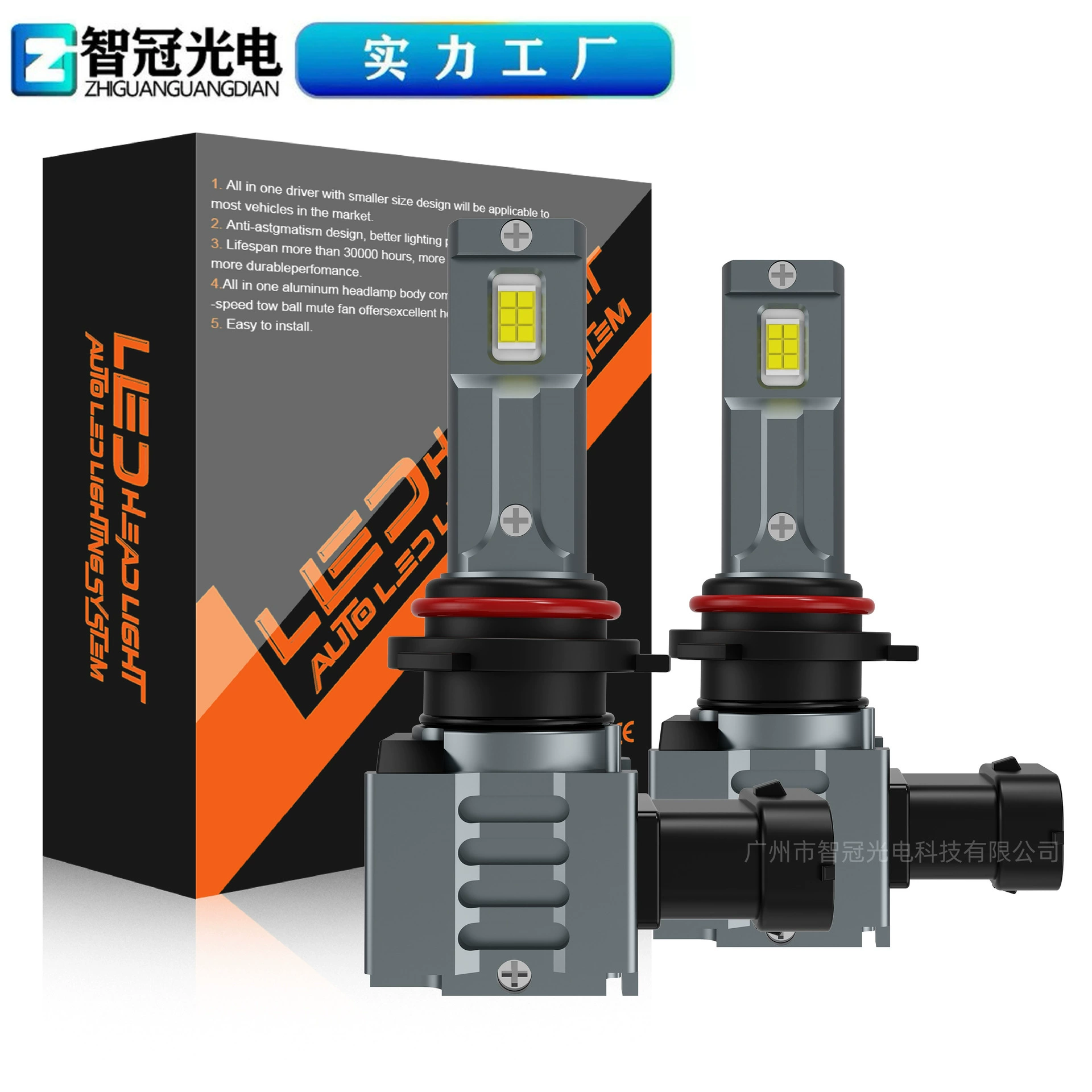 Лампы Z3 модель 3570, сверхъяркие светодиодные фары для автомобиля, H1, H7, H11, оригинальные автомобильные лампы, модификация, производитель, оптовая продажа.