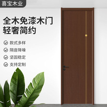 ȫľ����ľ�T�������Bľ�T�Ƶ����ľ�T�����o��ľ�T���ӿ���ľ�T