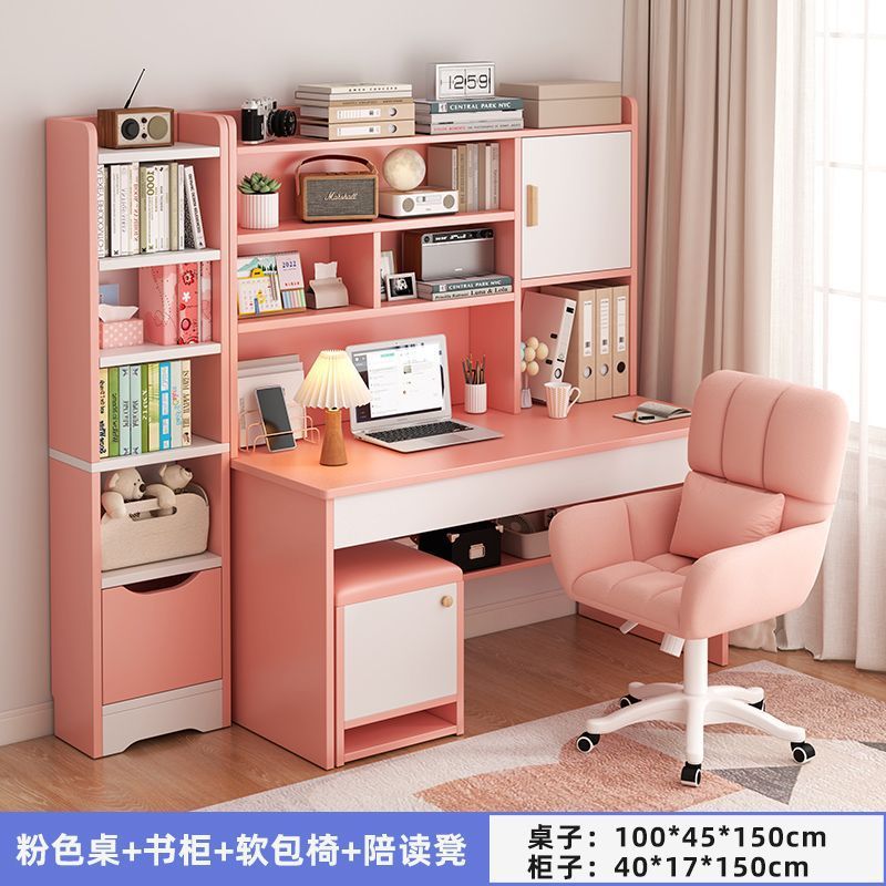 学生家用学习桌儿童书桌书架组合一体桌椅套装简约卧室小孩写字桌|undefined