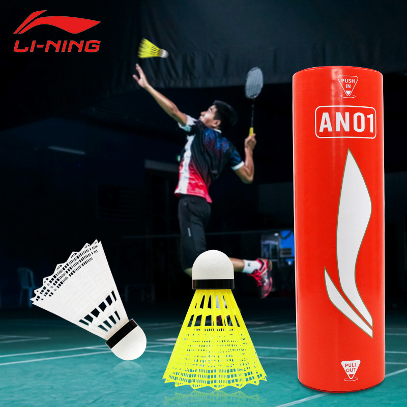 Li Ning An01 Nylon Badminton Windproof Plastic Home Equipment Training Ball Indoor and Outdoor Professional Nylon Ball