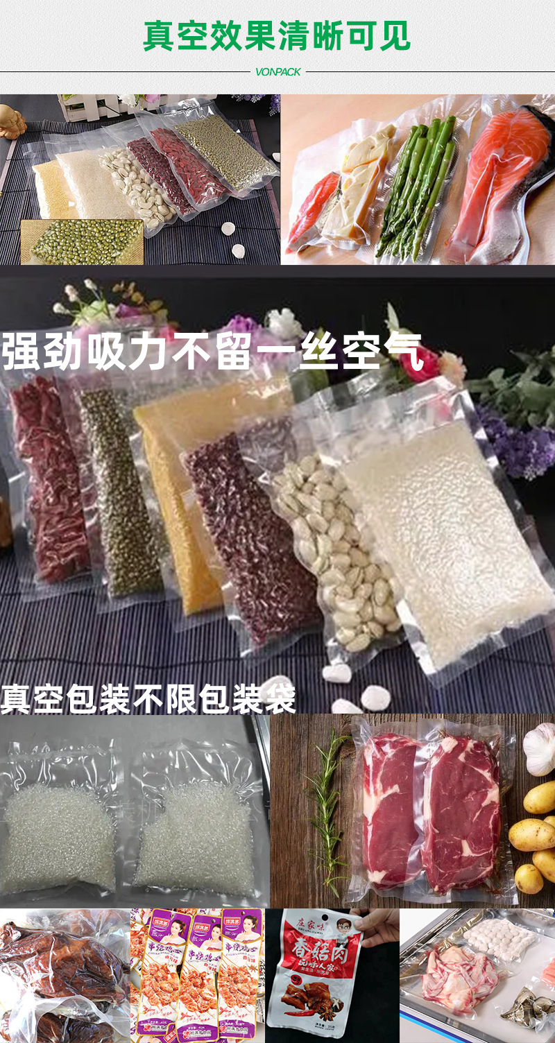 500双室宝塔凹槽型切片_06.jpg