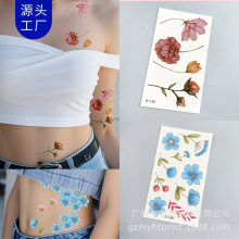 �羳��ɫ���y���N޹�²�С����Ů���ֱ��S���Nһ���Լy���N�����l