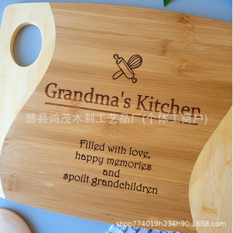 木质家用厨房砧板切蔬菜水果案板擀面板餐厅上菜服务托盘披萨木板