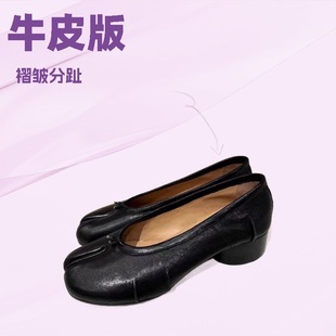 �F؛��~�͹ŷ�ֺ�\�ڴָ���Ь2025�����¿�ٴ�һ�_�Ŭ�����ŮЬ