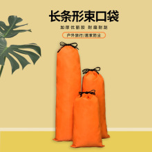 �L�l��С��������׵�ɽ�ȴ����_����Ļ�U�����ˮ���K�����ռ{��