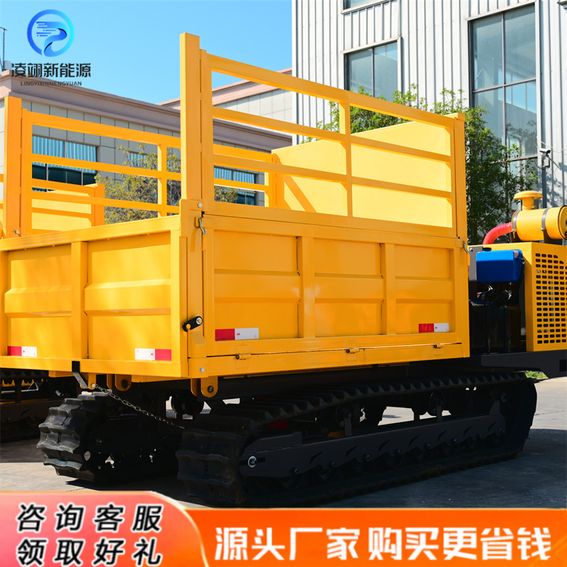爬山虎履带运输车全地形小型工程自卸车果园山地搬运车
