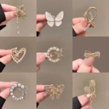 ������ᘸ߼����p��С�����s���|�̶��·��e����b���������