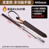 Large-sized chopping saw [leather cover]