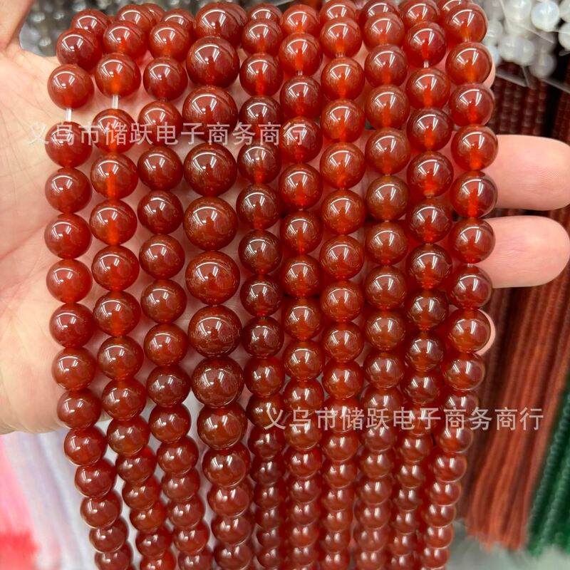 新品4-14mm高品质彩色玛瑙圆珠 半成品手工diy手链项链饰品配件|undefined