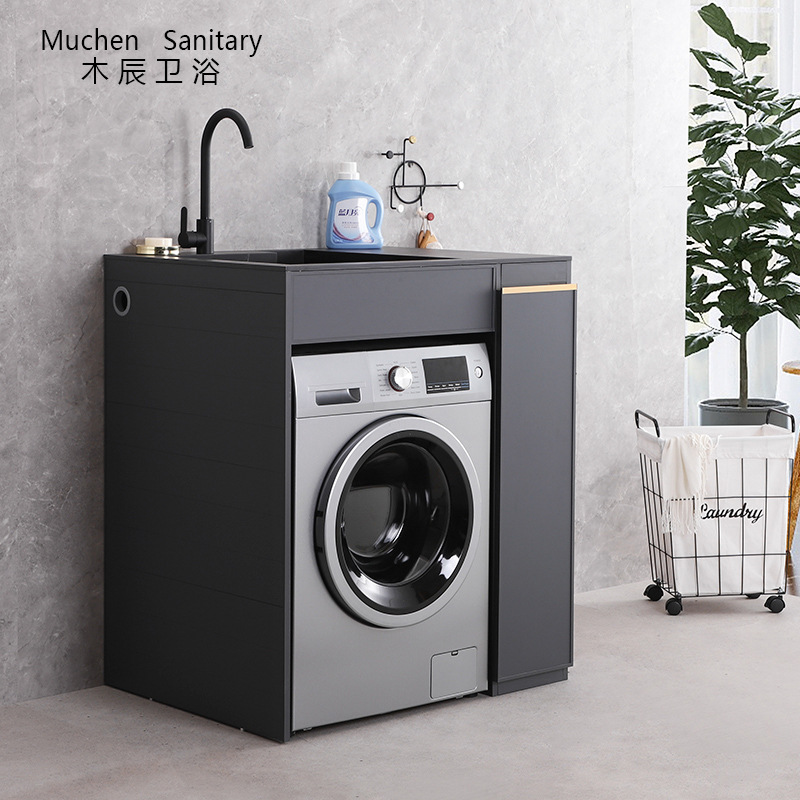 Pequeño apartamento Placa de roca cuenca integrada lavadora lavabo Gabinete integrado combinación balcón lavandería socio armario individual