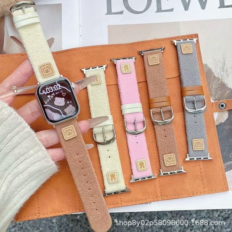 Fine Plush Bear Rabbit Label Woolen Watch Strap 9 Suitable for Apple Iwatch11 Huawei Gt6 Autumn and Winter Classy Wholesale