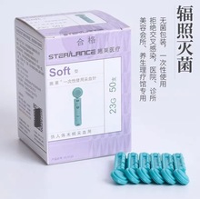 ʩ�R��Ѫᘷ�Ѫ�һ�����t��Ѫ�ǲ�Ѫᘰι޷�Ѫ�嶻ָ���Ѫ