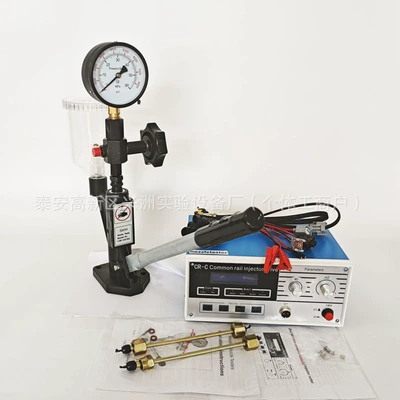 Rail Injector Tester Set | Avtomobil diaqnostika alətləri