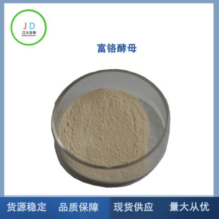 �F؛���� ���t��ĸʳƷ�� �I�B������ 2000ppm ���t��ĸ��