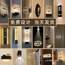 ����Ժ���g�l���T�ƾƵ������T��̖KTV�����p����Ǝ������R