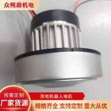 ϴؙC늙C24v350oˢ105⏽ȫˮ͇F늙C