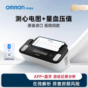 �Wķ�����Ѫ��Ӌ���Ѫ�����Üy����y�tԺ������늈D�z�y�xJ780