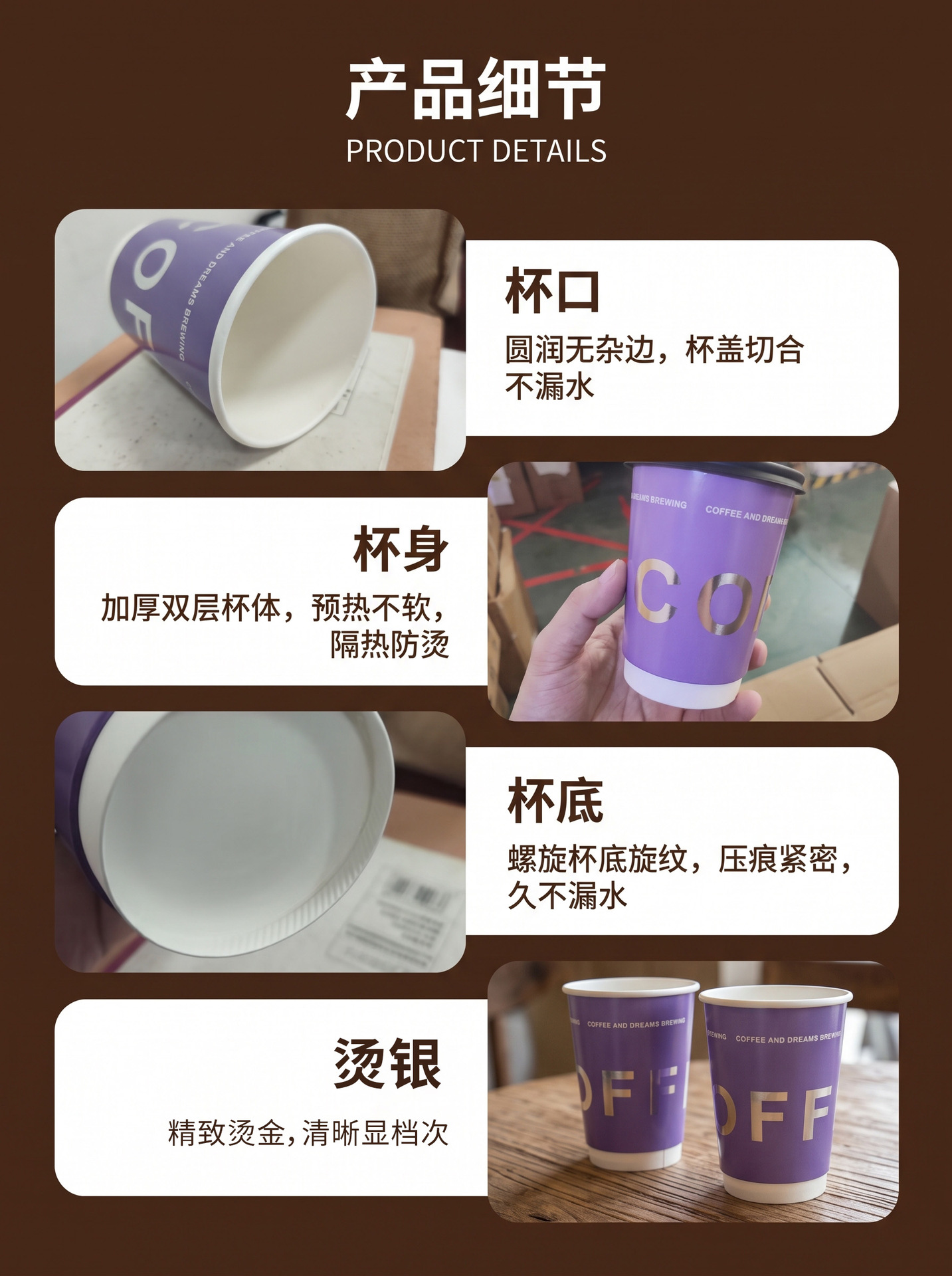 1 (10).jpg