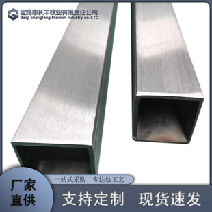 ���u�S�����a⁷���⁹� TC4⁷��� ⁾��ι�⁺��ӷ��� �ɶ���