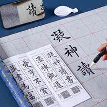 ë�P��ˮ�������֌������b��ˮ������ˮ�����������Ӻ����Ԙ��Ļ�