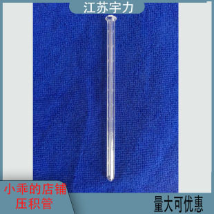 һ�������ω��e��Ѫ�������ȿں�ɫ�{ɫ�̶Ⱦ��ֿڷ�߅κ��ESR��