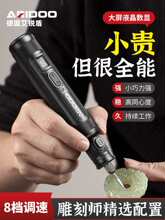 ���늄ӹ����ĥ�C�����ֳ�С���и�C��ʯľ��˵��ĥ��������