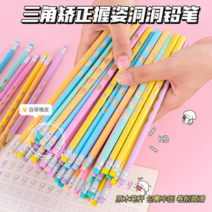 Macaron solid color pencil primary school student straight hole pencil with rubber head bright Rod basswood HB pencil wholesale
