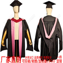 �R������������W�Tʿ��������W���I���Wʿ����ʿ���W���Wλ��