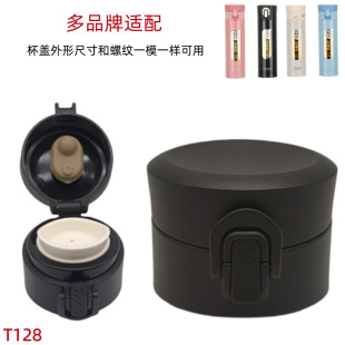 T128���838̖���ر�K5590���w�A��HX8382�w��ͨ��ˮ���������˼