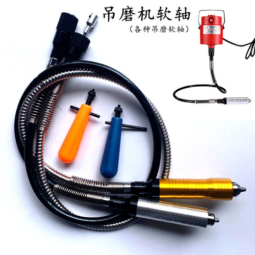 Shenghu hanging grinder 1200W high power high speed jade jade window peeling grinding engraving machine cutting machine