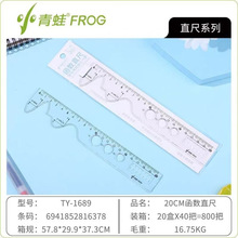 С����1689��͸�����˾�����ֱ��20cm�W����͸���L���ƈD�๦�ܳ�