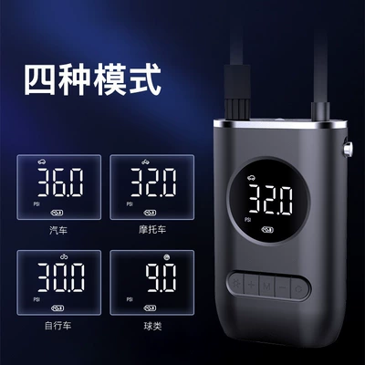 Pump Automatic Charging and Stopping – Hava nasosu