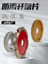 ����ʯĥ݆�ɴu����̤��ʯ�Ĵ���ʯ�����_��݆�_�R�ۻ������_��Ƭ