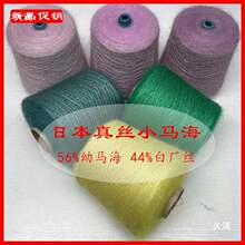 ����Ϸ����Rɣ�Q�z�R��ë�z��ܛ�ļ��־��׏S�zСë������