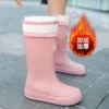 Pink buckle + velvet cover can be removable (1 size larger)