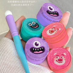 Kekemood Furry Monster Party Lip Mud Canned Matte Matte Velvet Whitening Lip and Cheek Dual-use Lipstick Affordable