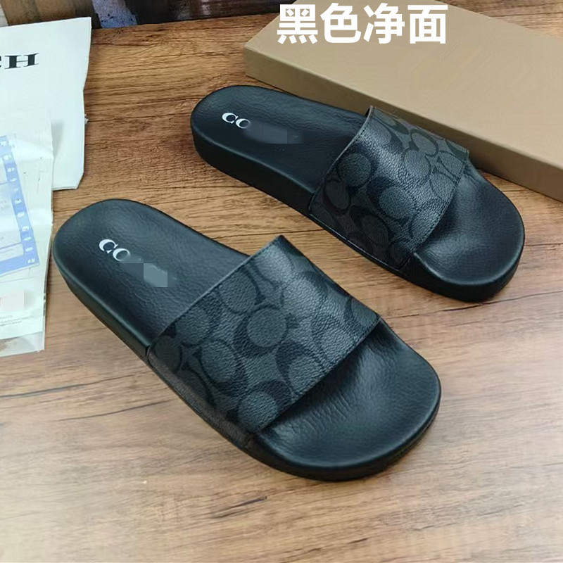 검은색 깨끗한 표면