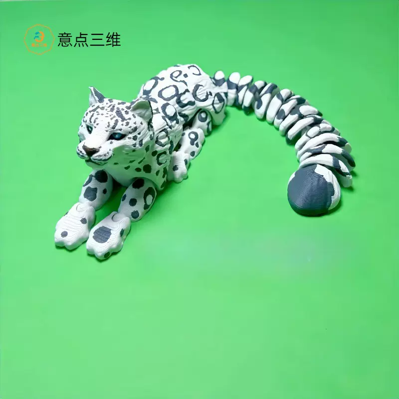 3d打印雪豹玩具关节可动雪豹复活节装饰仿真豹子中控摆件工艺品