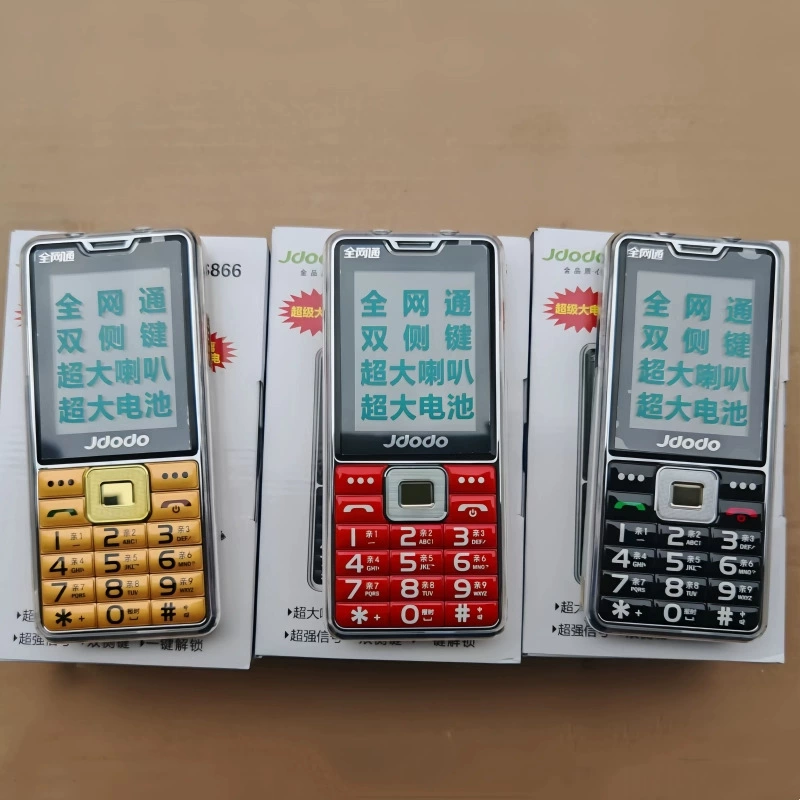 S886, S733, S735, складной мобильный телефон для пожилых людей, S735, J9, J12/ , J9/